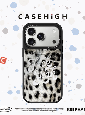 【C家】联名灰白雪豹纹镂空适用苹果17/16promax手机壳iphone17pro镜面MagSafe磁吸15/14p韩13pro可爱17Air