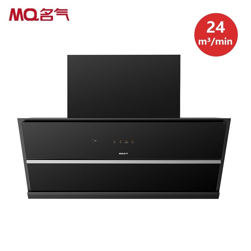 名气侧吸A3801-S油烟机