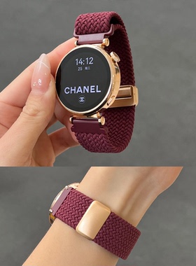 适用华为gt6手表带gt5尼龙编织磁吸扣gt4腕带gt2watchFit3秋冬