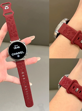 适用华为watchgt4手表带玫瑰硅胶表带gt5运动腕带watch3pro秋冬