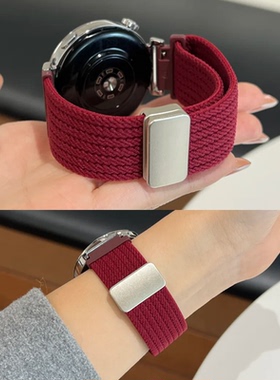 适用华为手表GT6表带GT5磁吸Watch43pro弹力尼龙编织Fit3新年腕带
