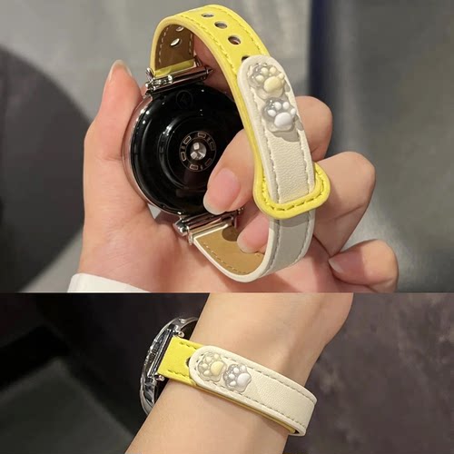 适用华为gt5表带gt4手表双钉扣