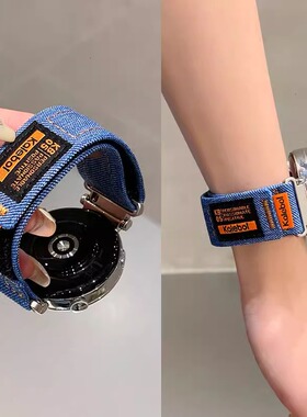 适用华为GT5手表带GT4牛仔watch4pro魔术贴gt3回环gt6透气fit3夏