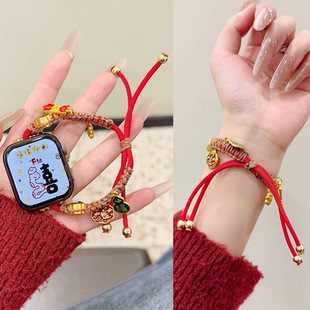 红色编织绳国风表带适用红米Watch65小米9pro8pro华为FIT43新年