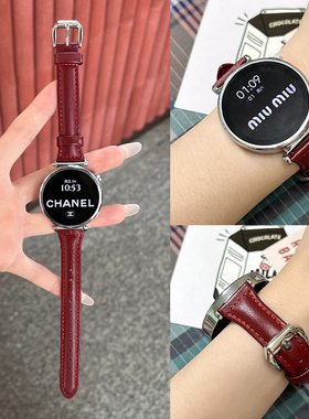 适用华为gt5手表带真皮小蛮腰GT4GT2watch4profit3高级感秋冬女士