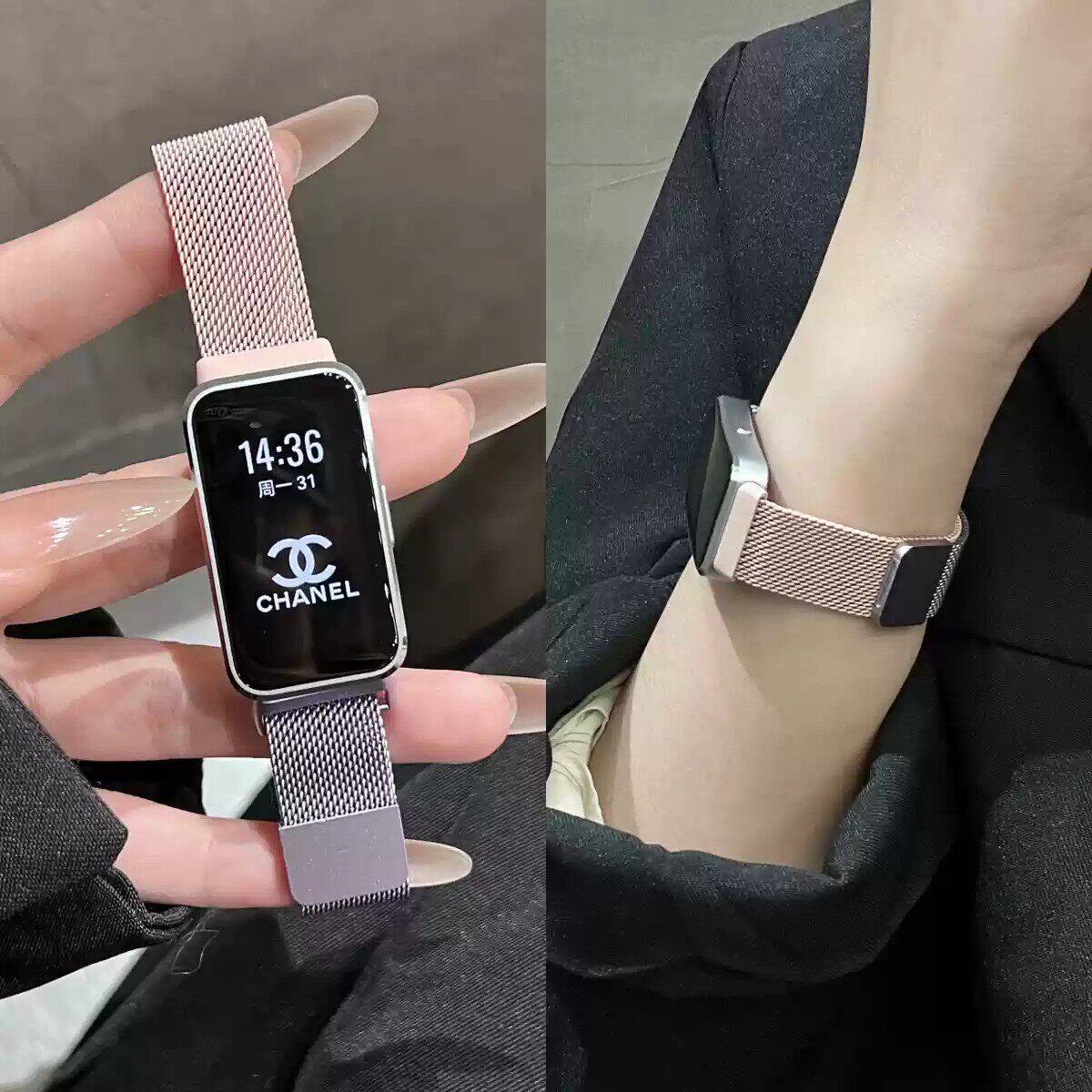 渐变磁吸米兰尼斯表带适用华为手环11Pro智能手表10nfc新款98腕带