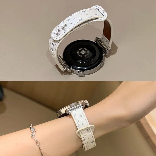适用华为韩系碎闪星星钉扣手表带