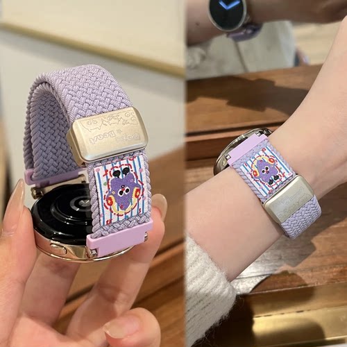 适用华为手表多巴胺小怪兽尼龙磁吸表带GT5GT4Watch4pro透气fit3