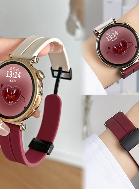 适用华为gt5表带运动硅胶磁吸滑扣gt3手表watch4profit3男女款