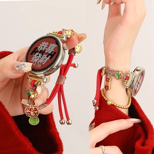 适用华为GT6手表表带watch4pro智能GT2新年红GT5编织抽绳FIT3女款