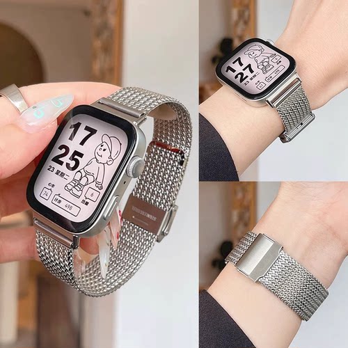 麦穗纹iwatch11手表带