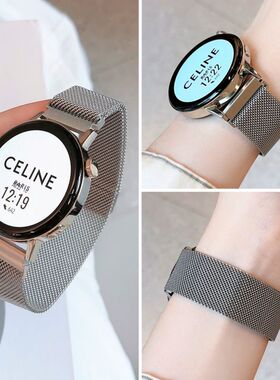 透气米兰尼斯磁吸表带适用华为gt2gt3watch4progt5gt4fit3手表带