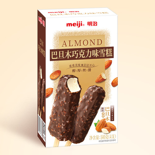 明治巴旦木巧克力雪糕冰淇淋