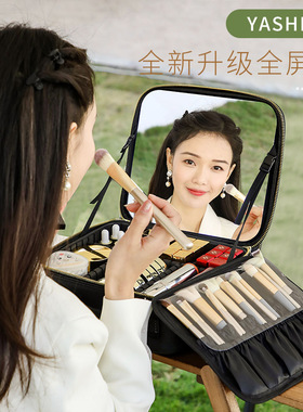 LED带灯全屏镜子化妆包便携女化妆箱手提大容量化妆品收纳包盒