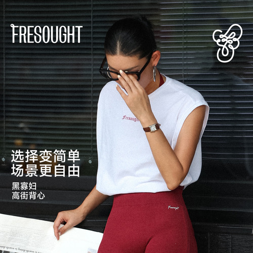 FRESOUGHT黑寡妇运动背心女罩衫薄款健身宽松上衣坎肩长款夏季