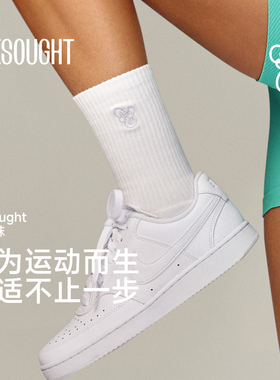 FRESOUGHT运动袜女专业健身跑步训练防滑透气瑜伽普拉提中筒袜子