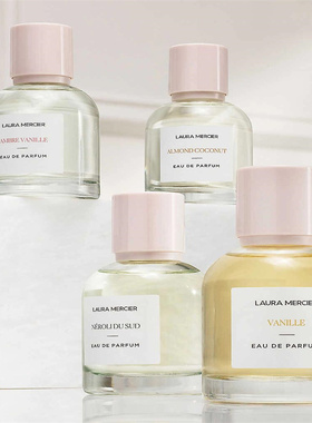 laura mercier罗拉玛希麦歇尔香水杏仁可可琥珀香草淡香精小样