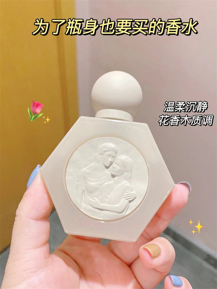 kkw香水kris艺术浮雕香水联名香水卡戴珊浮雕限量白栀子正品分装