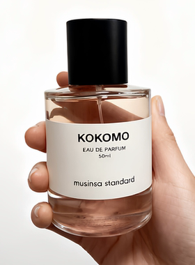 韩国musinsa standard香水kokomo implicit oakmoss musk试香小样