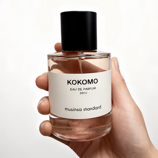 oakmoss implicit musk试香小样 standard香水kokomo 韩国musinsa