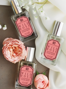 泰国本土Donna Chang香水茉莉晚香玉皇家莲花柏木雪松试香小样