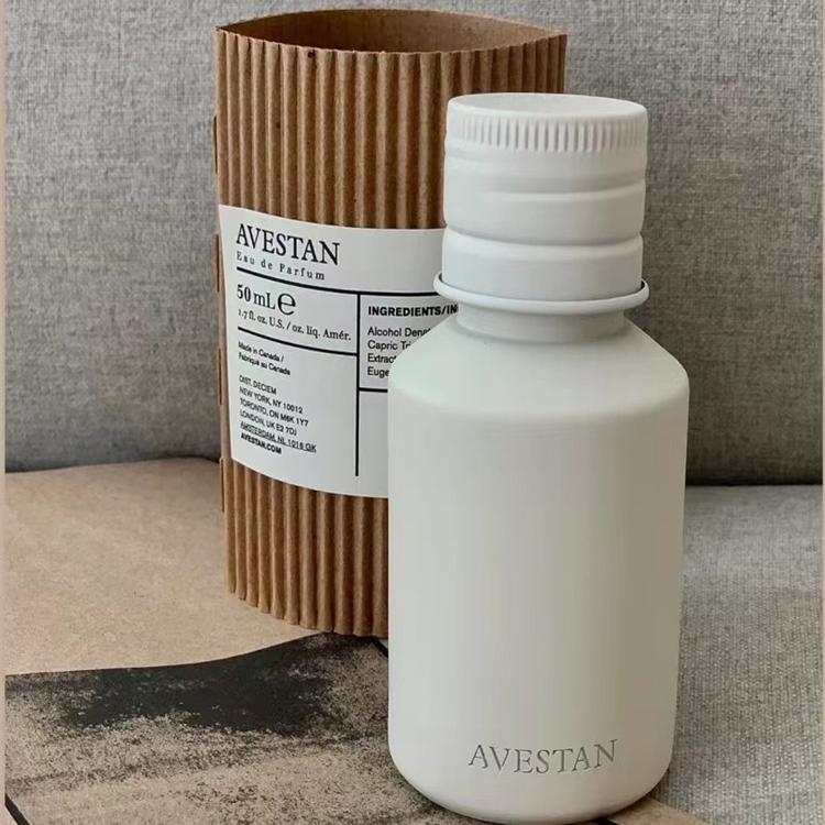 avestan香水正品试香小样