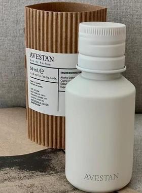 avestan伦敦艾惟诺无名香水Svalbard纽约极简小众木质试香小样
