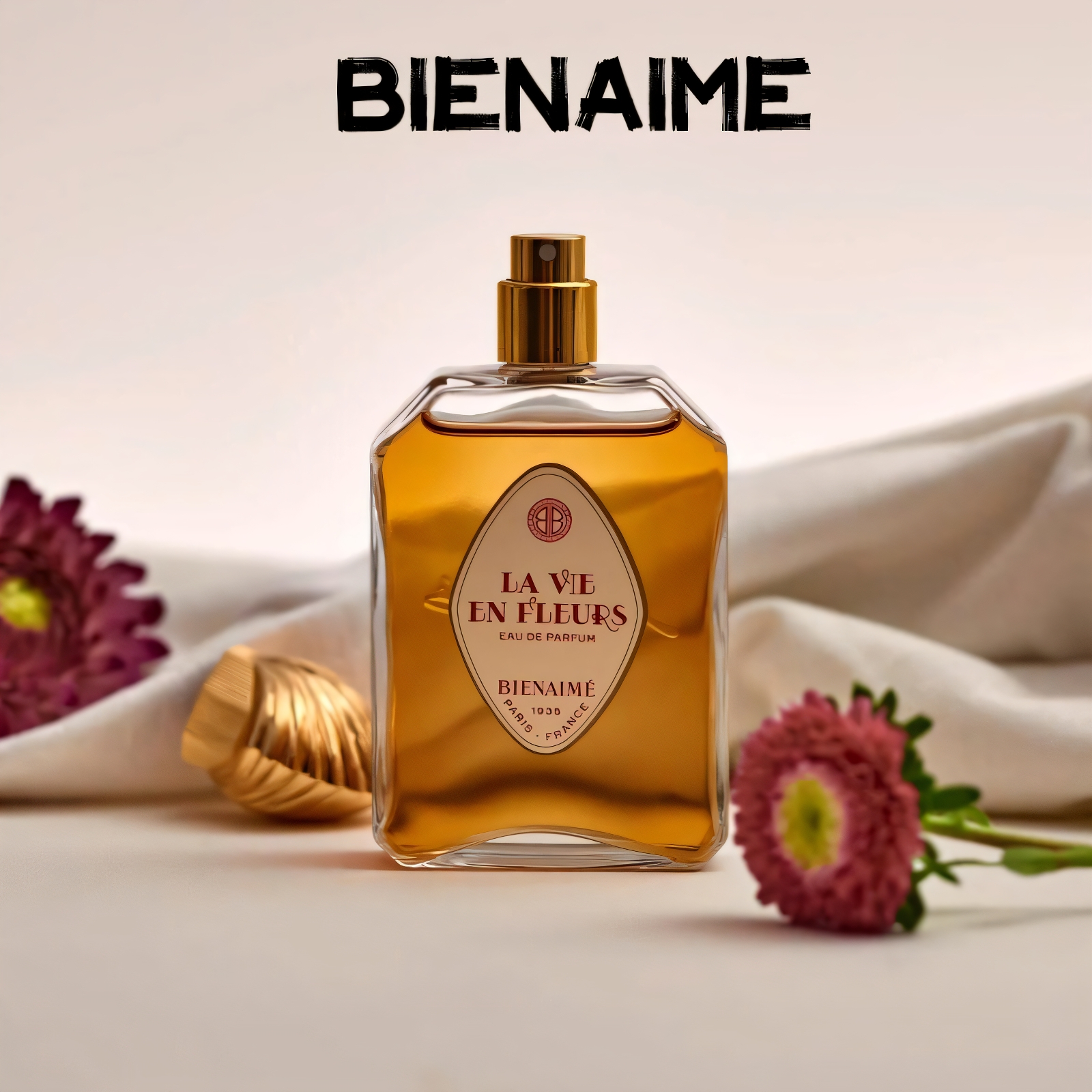 别南姆香水正品试香小样