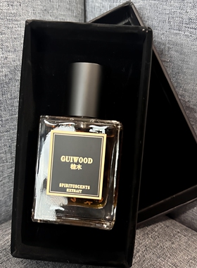 spiritu scent香水spiritus马来西亚手工香水Holy vetiver试小样