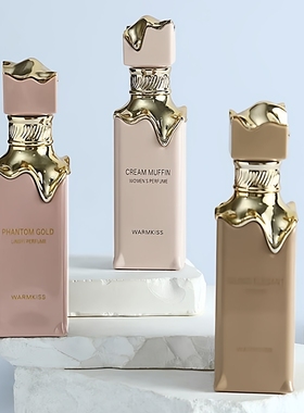 lattafa拉塔法奶油松饼Eclaire香水khamrah卡姆拉太妃糖香氛小样