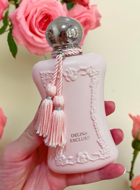玛丽之香delina德利娜香水高尚不止玫瑰valaya云柔谧语试香小样