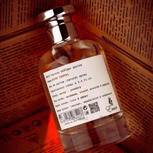 巴黎角落香水试香小样