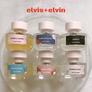 美国Elvis elvin香水竹馥浆果玫瑰桃子紫罗兰茉莉绿茶晚香玉小样