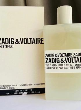 Zadig voltaire萨迪格伏尔泰香水this is her就是她试香小样