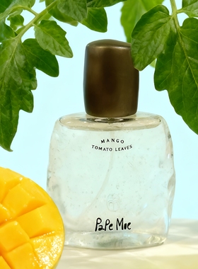 Pape Moe香水papemoe青瓜墨角藻芒果番茄叶木瓜薰衣草试香小样
