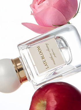 韩国matthew chang香水弦俊同款缪斯BE MY MUSE柠夏初遇试香小样