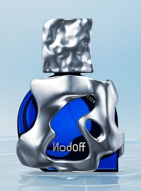 nodoff鹭卓代言同款香水成系列木讷的王尔德无邪的魅惑蛊试香小样