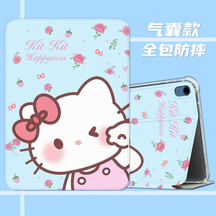 苹果平板ipadA16保护套11英寸适用于ipadAir8保护壳M4气囊防摔软壳Air7可爱卡通10th第十代全包ipad9硅胶外壳