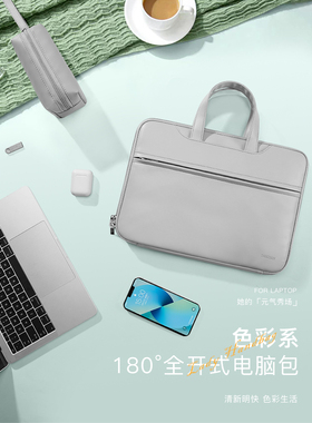 苹果macbookpro笔记本电脑包14.2英寸适用airM2内胆包13.6寸手提拉杆式16.2寸全包防水防震简约大容量收纳袋