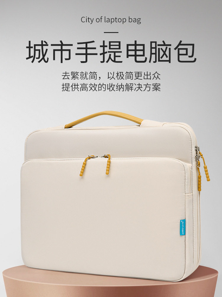 戴尔灵越16Pro笔记本电脑包适用G15手提拉杆式内胆包15.6寸成就13.3寸轻薄便携大容量14寸外套全包防水收纳袋
