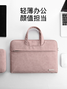 苹果Macbook Pro电脑包14.2英寸M2笔记本内胆包13.6寸适用手提拉杆式 16.2轻薄简约全包抗震防水大容量收纳袋