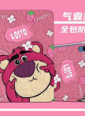 ipadair6保护套11英寸A2902适用2024苹果平板ipadpro保护套可爱油画卡通ipad10th第9代10.2全包透明硅胶外壳