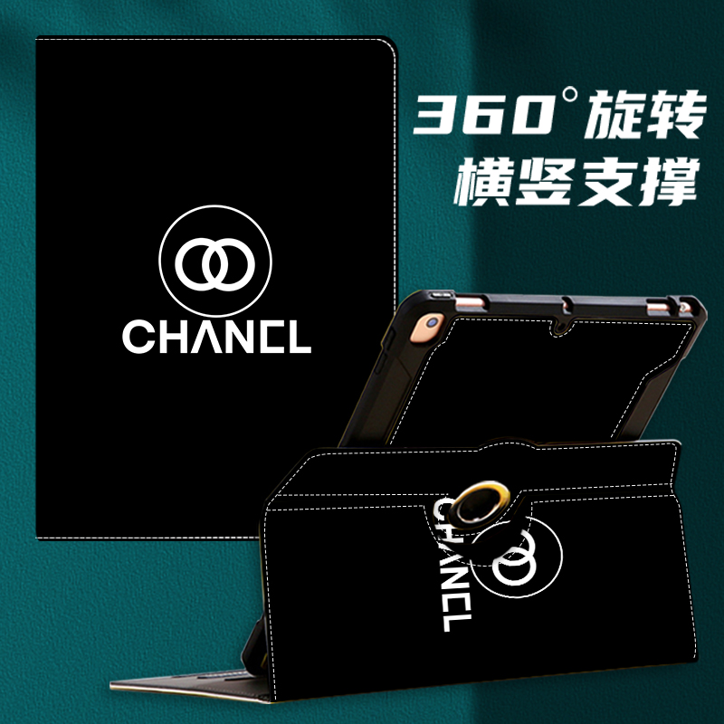 2023平板硅胶外壳可爱