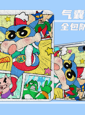 ipadair6保护套苹果平板ipad9保护壳10.2英寸第十代ipad10th透明气囊外壳适用mini7创意油画卡通air5全包软壳