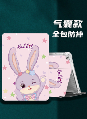 联想小新pad平板保护套10.6英寸TB331FC适用于pad11保护壳TB-Q706F透明气囊pro全包防摔11.5可爱卡通硅胶外壳