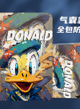 联想小新pad保护套10.6英寸TB331FC适用小新平板padPlus保护壳11.5透明气囊TB138FC全包防摔Pro11.2硅胶外壳