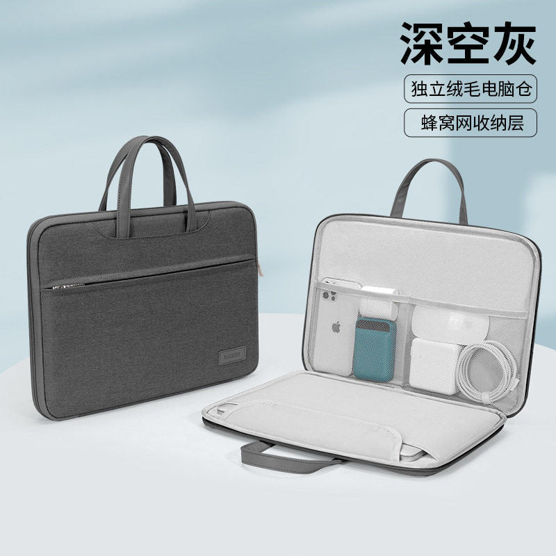 戴尔笔记本电脑包14plus手提便携防水内胆包适用16plus灵越5pro商务通勤行李拉杆式15.6英寸大容量抗震收纳袋