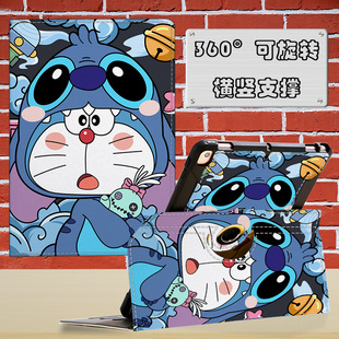 步步高s7家教机保护套12.7英寸P22NH210适用360度横竖旋转支架外壳A3学习机保护壳平板电脑S5pro全包防摔皮套