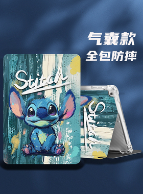 联想小新Pro平板保护套11.2英寸TB138FC适用plus11.5保护壳透明气囊TB128FU小新pad10.6外壳全包儿童防摔硅胶