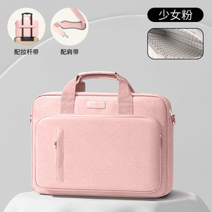 苹果笔记本电脑包macbookAir13英寸M4手提斜挎气囊防摔抗震内胆包适用pro16大容量防水商务通勤air13.6收纳袋